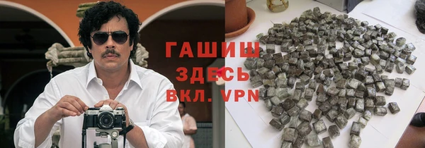 таблы Няндома
