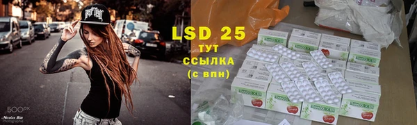 бутик Нязепетровск