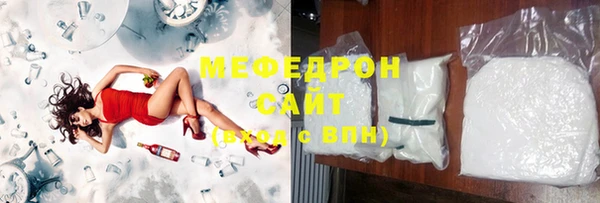 таблы Няндома
