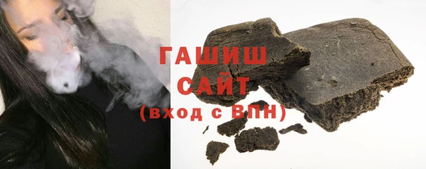 гидра Нягань