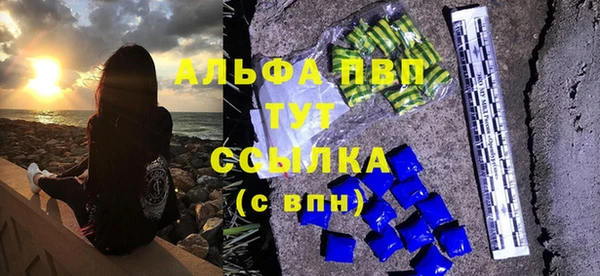 таблы Няндома