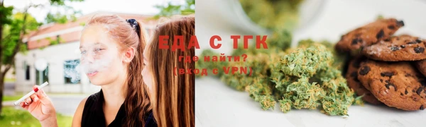 гидра Нягань