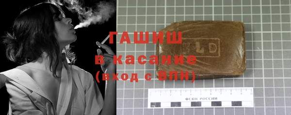 таблы Няндома