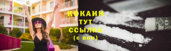 гидра Нягань