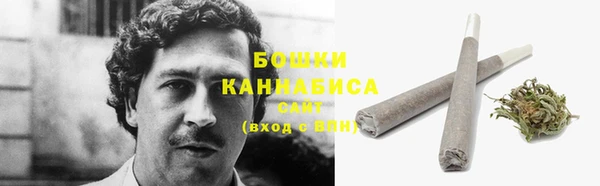 таблы Няндома