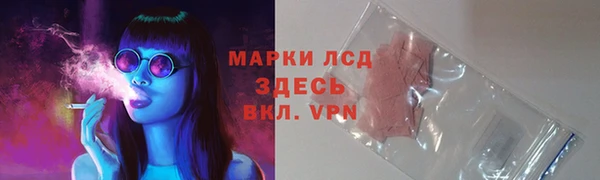 бутик Нязепетровск
