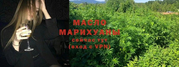 гидра Нягань