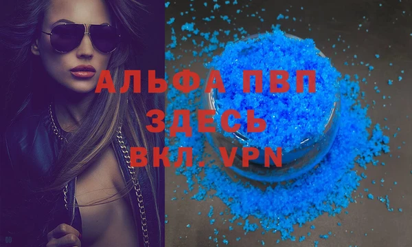 гидра Нягань
