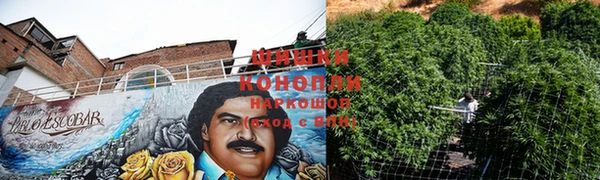 бутик Нязепетровск