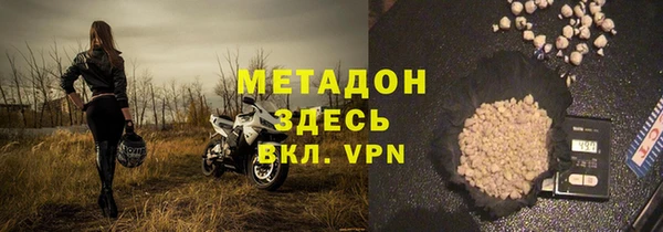 гидра Нягань