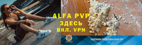 гидра Нягань