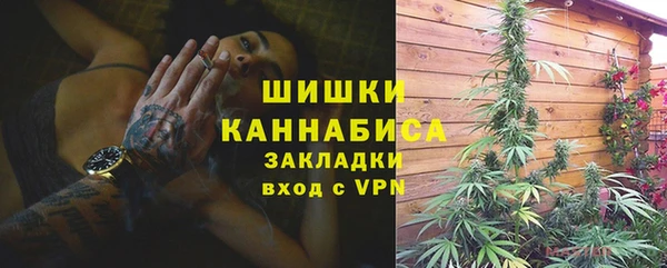 a pvp Болохово