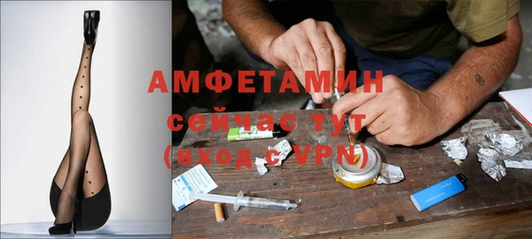 таблы Няндома