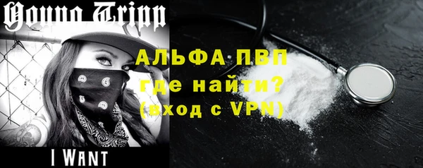 бутик Нязепетровск