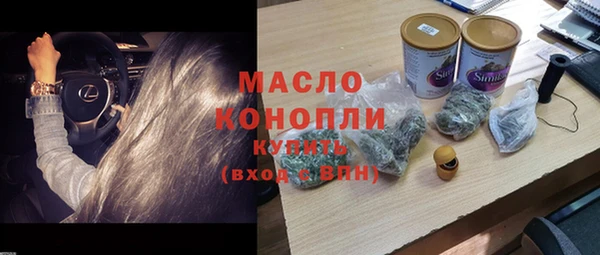 таблы Няндома