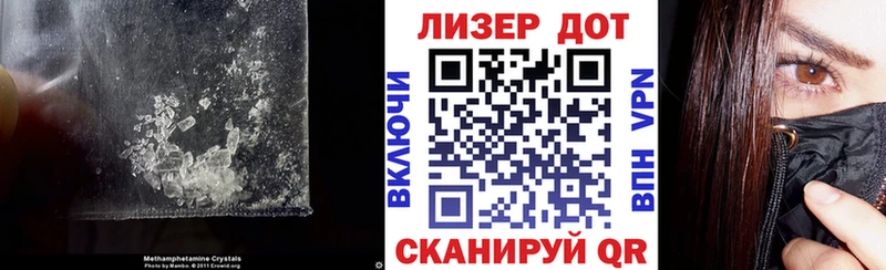 Лсд 25 экстази ecstasy  Малаховка 