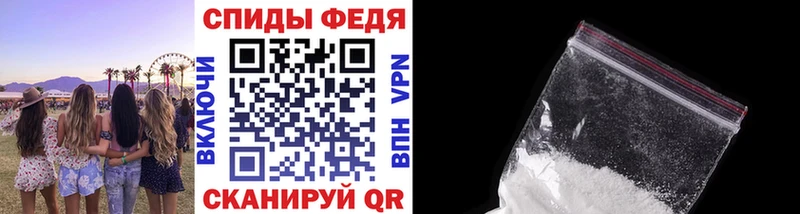 МЕТАМФЕТАМИН витя Малаховка