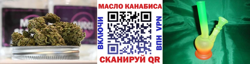 Дистиллят ТГК вейп с тгк  где продают   Малаховка 